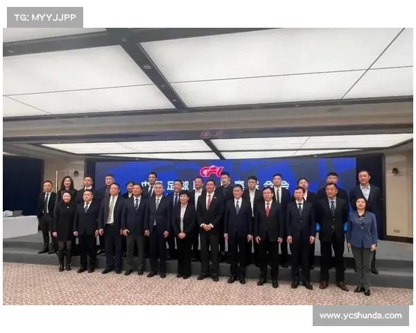 中超联赛赞助模式创新探索：多元化合作助力足球产业升级