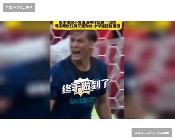 埃斯波西托休假归来告别斯佩齐亚 感谢俱乐部与球迷深情陪伴