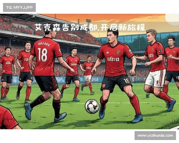 圣地亚哥本周末将在费耶诺德主场向球迷告别并谢幕 圣地亚哥本周末将在费耶诺德主场向球迷告别并谢幕